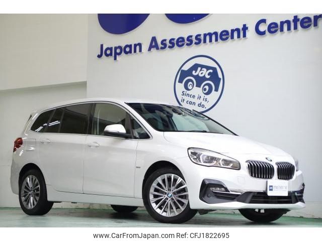 bmw 2-series 2019 CFJ1822695 image 1