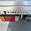 isuzu elf-truck 2006 GOO_NET_EXCHANGE_1000872A30250515W001 image 8