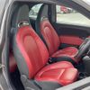 fiat fiat-others 2016 CFJ1650790 image 18