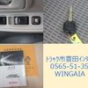 toyota dyna-truck 2018 GOO_NET_EXCHANGE_0207851A30250514W002 image 20