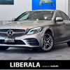 mercedes-benz c-class 2019 -MERCEDES-BENZ--Benz C Class 5AA-205078--WDD2050782R482930---MERCEDES-BENZ--Benz C Class 5AA-205078--WDD2050782R482930- image 1