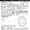 nissan elgrand 2022 -NISSAN--Elgrand TNE52-070932---NISSAN--Elgrand TNE52-070932- image 3