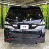 toyota vellfire 2011 -TOYOTA--Vellfire DBA-ANH20W--ANH20-8180875---TOYOTA--Vellfire DBA-ANH20W--ANH20-8180875- image 19