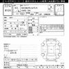 nissan caravan-van 2021 CFJ1801572 image 3