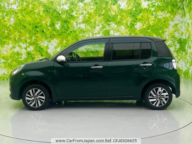 toyota passo 2016 quick_quick_DBA-M710A_M710A-0007458 image 2