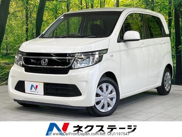honda n-wgn 2014 quick_quick_JH1_JH1-1067179 image 1