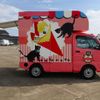suzuki carry-truck 2013 CFJ1736501 image 44