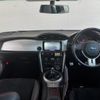 subaru brz 2014 117 image 6