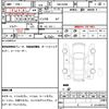 mitsubishi ek-wagon 2020 quick_quick_5BA-B33W_B33W-0102278 image 7