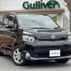 toyota voxy 2007 -TOYOTA--Voxy DBA-ZRR70W--ZRR70-0016251---TOYOTA--Voxy DBA-ZRR70W--ZRR70-0016251- image 1