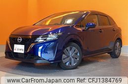 nissan note 2023 CFJ1384769