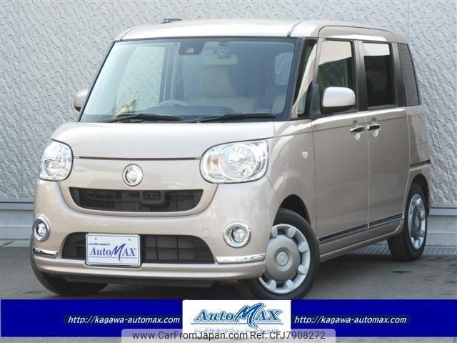 daihatsu move-canbus 2017 quick_quick_DBA-LA800S_LA800S-0015265 image 1