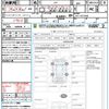 honda n-wgn 2018 quick_quick_JH1_JH1-1417290 image 21