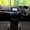 honda odyssey 2020 quick_quick_RC4_RC4-1170108 image 2