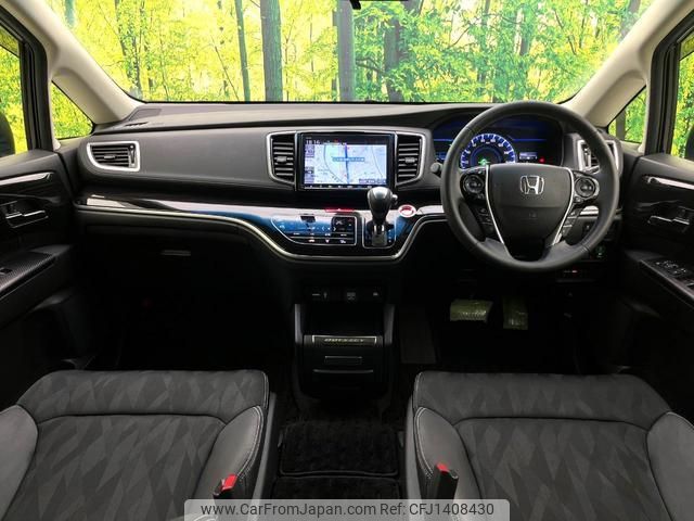 honda odyssey 2020 quick_quick_RC4_RC4-1170108 image 2