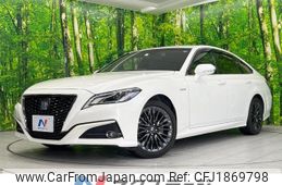 toyota crown-hybrid 2021 CFJ1869798