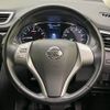 nissan x-trail 2015 -NISSAN--X-Trail DBA-NT32--NT32-530844---NISSAN--X-Trail DBA-NT32--NT32-530844- image 12