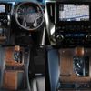 toyota alphard 2016 -TOYOTA--Alphard DAA-AYH30W--AYH30-0038256---TOYOTA--Alphard DAA-AYH30W--AYH30-0038256- image 5