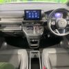 honda stepwagon 2022 CFJ1743532 image 3