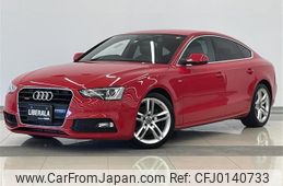 audi a5 2014 -AUDI--Audi A5 DBA-8TCDNL--WAUZZZ8T2EA050283---AUDI--Audi A5 DBA-8TCDNL--WAUZZZ8T2EA050283-