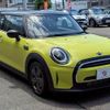 mini mini-others 2022 quick_quick_3DA-XY15MW_WMW22DJ0902S67907 image 11