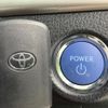 toyota harrier-hybrid 2018 quick_quick_AVU65W_AVU65-0058928 image 8