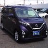 nissan dayz 2020 -NISSAN 【群馬 582ｶ3238】--DAYZ B44W--0027389---NISSAN 【群馬 582ｶ3238】--DAYZ B44W--0027389- image 9