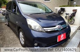 toyota isis 2012 -TOYOTA--Isis DBA-ZGM10W--ZGM10-0048641---TOYOTA--Isis DBA-ZGM10W--ZGM10-0048641-