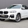 bmw x3 2018 -BMW--BMW X3 LDA-TX20--WBATX32080LB29979---BMW--BMW X3 LDA-TX20--WBATX32080LB29979- image 1