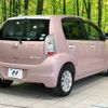 toyota passo 2014 -TOYOTA--Passo DBA-KGC30--KGC30-0189678---TOYOTA--Passo DBA-KGC30--KGC30-0189678- image 17