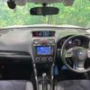 subaru forester 2014 quick_quick_SJG_SJG-024072 image 2