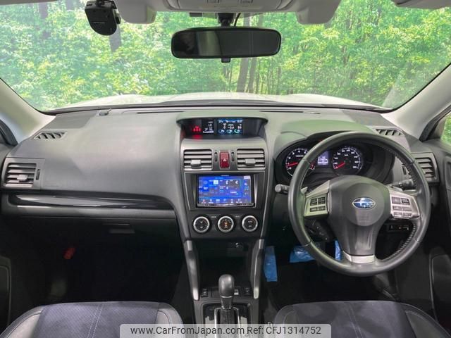 subaru forester 2014 quick_quick_SJG_SJG-024072 image 2