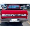 chevrolet c-1500 1995 GOO_NET_EXCHANGE_1101054A30240604W001 image 3