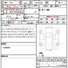 mercedes-benz g-class 2024 CFJ1674513 image 21