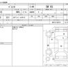 suzuki palette 2010 CFJ1581356 image 3
