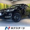 honda vezel 2017 -HONDA--VEZEL DAA-RU3--RU3-1247426---HONDA--VEZEL DAA-RU3--RU3-1247426- image 1