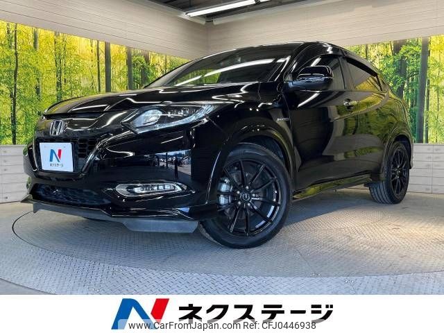 honda vezel 2017 -HONDA--VEZEL DAA-RU3--RU3-1247426---HONDA--VEZEL DAA-RU3--RU3-1247426- image 1