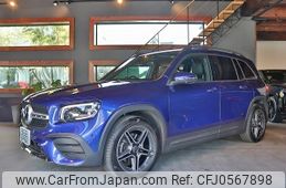 mercedes-benz glb-class 2023 -MERCEDES-BENZ--Benz GLB 3DA-247613M--W1N2476132W300793---MERCEDES-BENZ--Benz GLB 3DA-247613M--W1N2476132W300793-