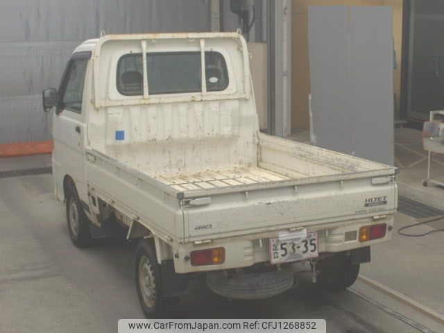 daihatsu hijet-truck 2011 -DAIHATSU--Hijet Truck S211P-0159520---DAIHATSU--Hijet Truck S211P-0159520- image 2