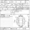 toyota camry 2019 -TOYOTA 【宮城 302ナ1994】--Camry AXVH70-1047158---TOYOTA 【宮城 302ナ1994】--Camry AXVH70-1047158- image 3