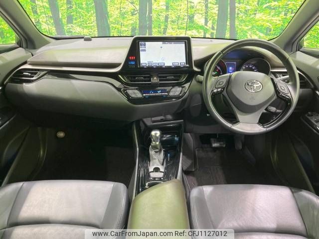 toyota c-hr 2017 -TOYOTA--C-HR DAA-ZYX10--ZYX10-2018806---TOYOTA--C-HR DAA-ZYX10--ZYX10-2018806- image 2