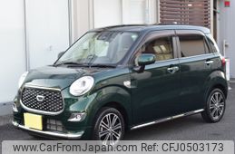 daihatsu cast 2018 -DAIHATSU--Cast DBA-LA250S--LA250S-0144877---DAIHATSU--Cast DBA-LA250S--LA250S-0144877-