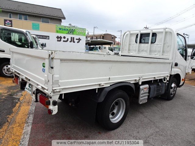 toyota dyna-truck 2020 -TOYOTA 【練馬 400ﾜ4895】--Dyna XZC605--0026798---TOYOTA 【練馬 400ﾜ4895】--Dyna XZC605--0026798- image 2