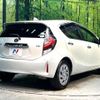toyota aqua 2018 -TOYOTA--AQUA DAA-NHP10--NHP10-6751959---TOYOTA--AQUA DAA-NHP10--NHP10-6751959- image 17