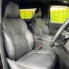toyota vellfire 2023 CFJ1811442 image 8