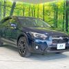subaru xv 2018 quick_quick_GT7_GT7-071698 image 16