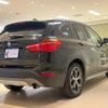 bmw x1 2016 quick_quick_HS20_WBAHS92000P899669 image 4