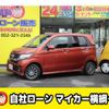 honda n-wgn 2014 -HONDA--N WGN DBA-JH1--JH1-1022239---HONDA--N WGN DBA-JH1--JH1-1022239- image 1