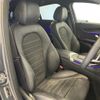 mercedes-benz glc-class 2019 -MERCEDES-BENZ--Benz GLC 3DA-253315C--WDC2533152F721797---MERCEDES-BENZ--Benz GLC 3DA-253315C--WDC2533152F721797- image 21