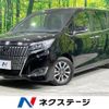 toyota esquire 2018 -TOYOTA--Esquire DBA-ZRR80G--ZRR80-0406904---TOYOTA--Esquire DBA-ZRR80G--ZRR80-0406904- image 1